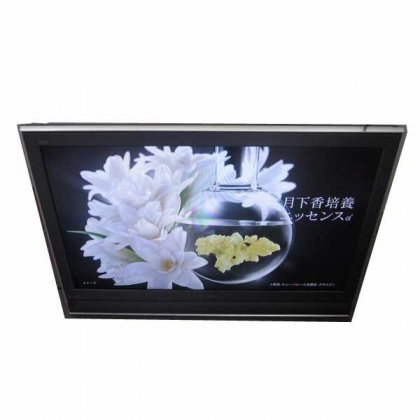 LCD-37H8000X 液晶テレビ