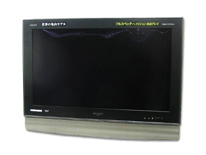 LC-32GS10 32V型 液晶テレビ