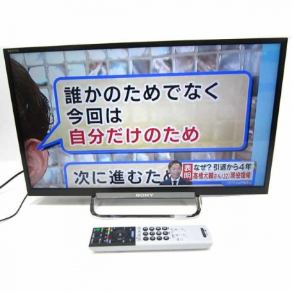 KDL-24W600A 液晶テレビ