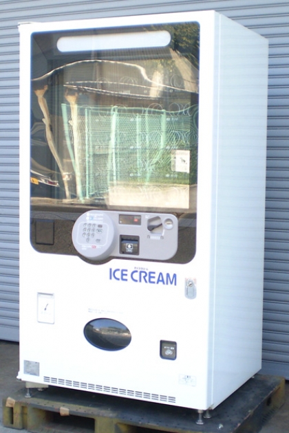 MV30-06B アイスクリーム自動販売機