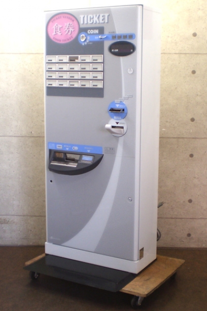 KA220NN-3 高額紙幣対応発券機