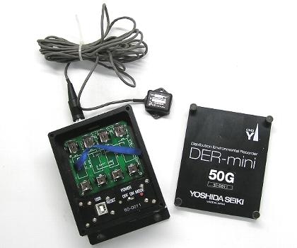 DER-mini 50G 輸送環境記録計