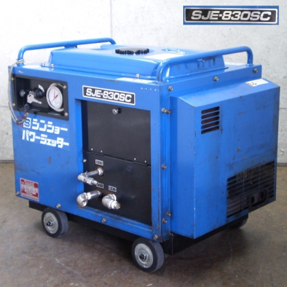 SJE-830SC 高圧洗浄機 パワージェッター