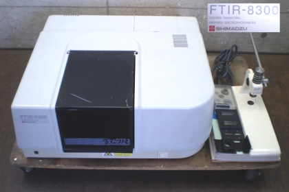 FTIR-8300 フーリエ変換赤外分光光度計
