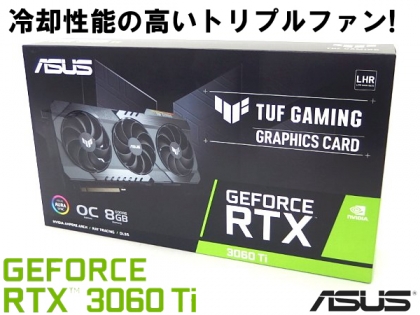 ASUS ビデオカード GeForce RTX 3060 Ti TUF-RTX3060TI-O8G-V2-GAMING