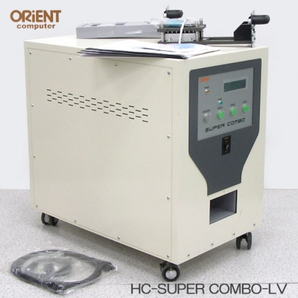 HC-SUPER COMBO-LV  /  磁気記録消去破壊装置