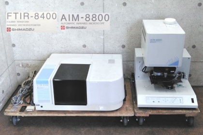 AIM-8800 赤外顕微鏡/フーリエ変換赤外分光光度計