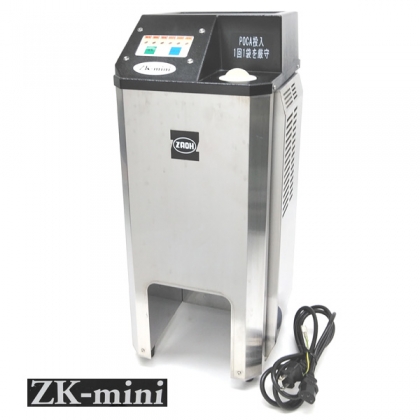 ZK-mini 強アルカリイオン電解水生成器